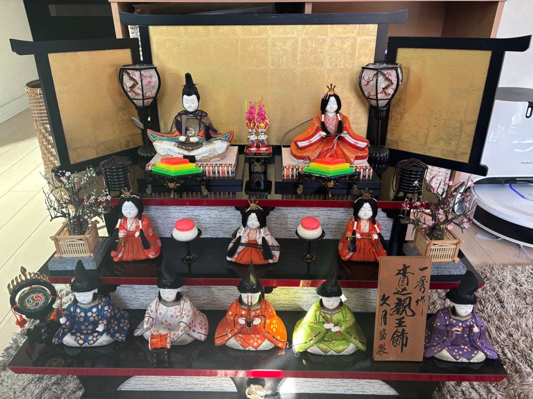 雛人形　3段　オルゴール付き ひな人形 雛人形 ガラスケース お雛様 3段 オルゴール付き｜Yahoo