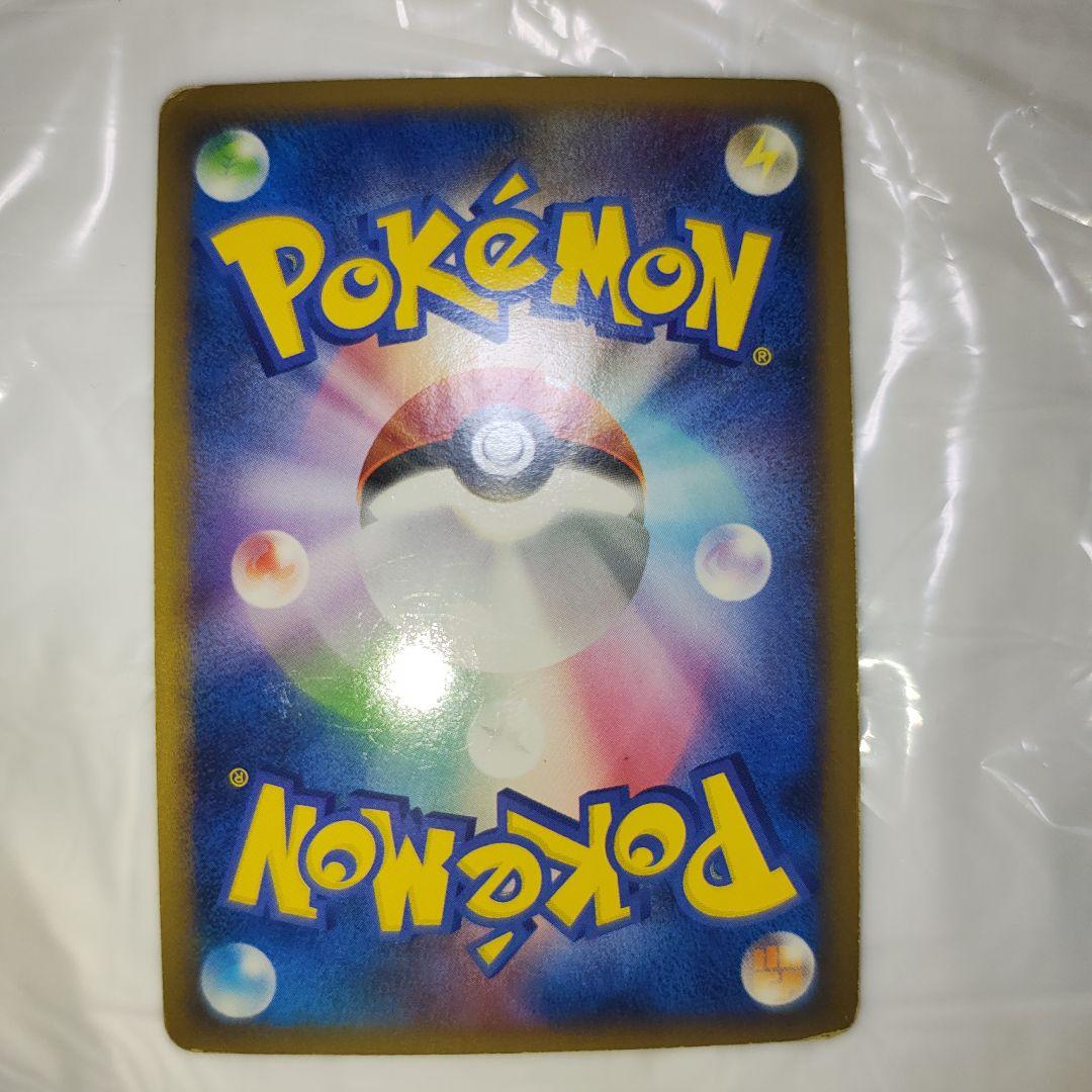 ミュウツー コレクションパック ミュウツーLV.X PtM 006/012 - メルカリ