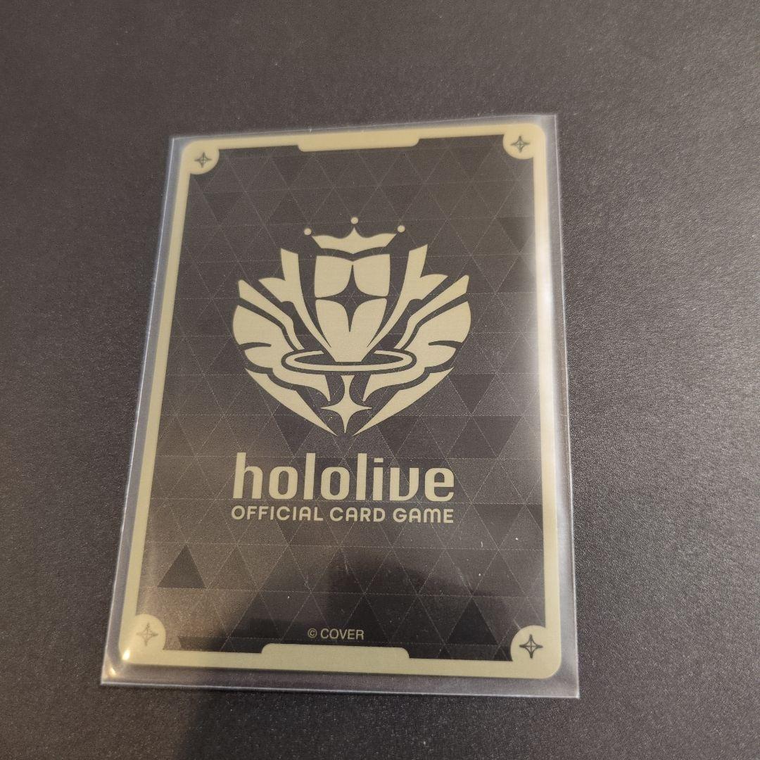 秘密結社holoX ショップ大会プロモ ホロカ ショップ大会プロモ 秘密