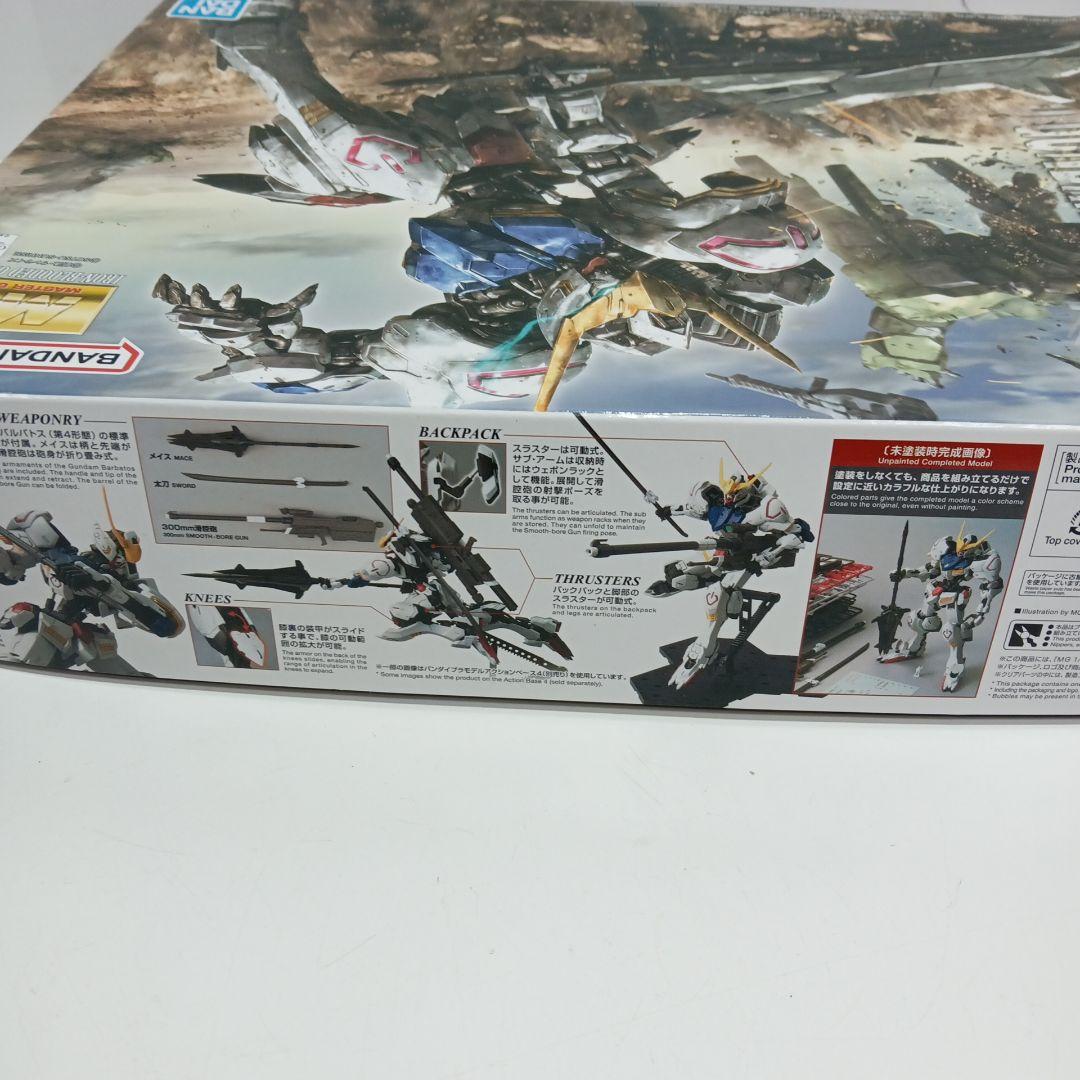 MG 1/100 ガンダム・バルバトス ASG-G-08 未組立品 - メルカリ