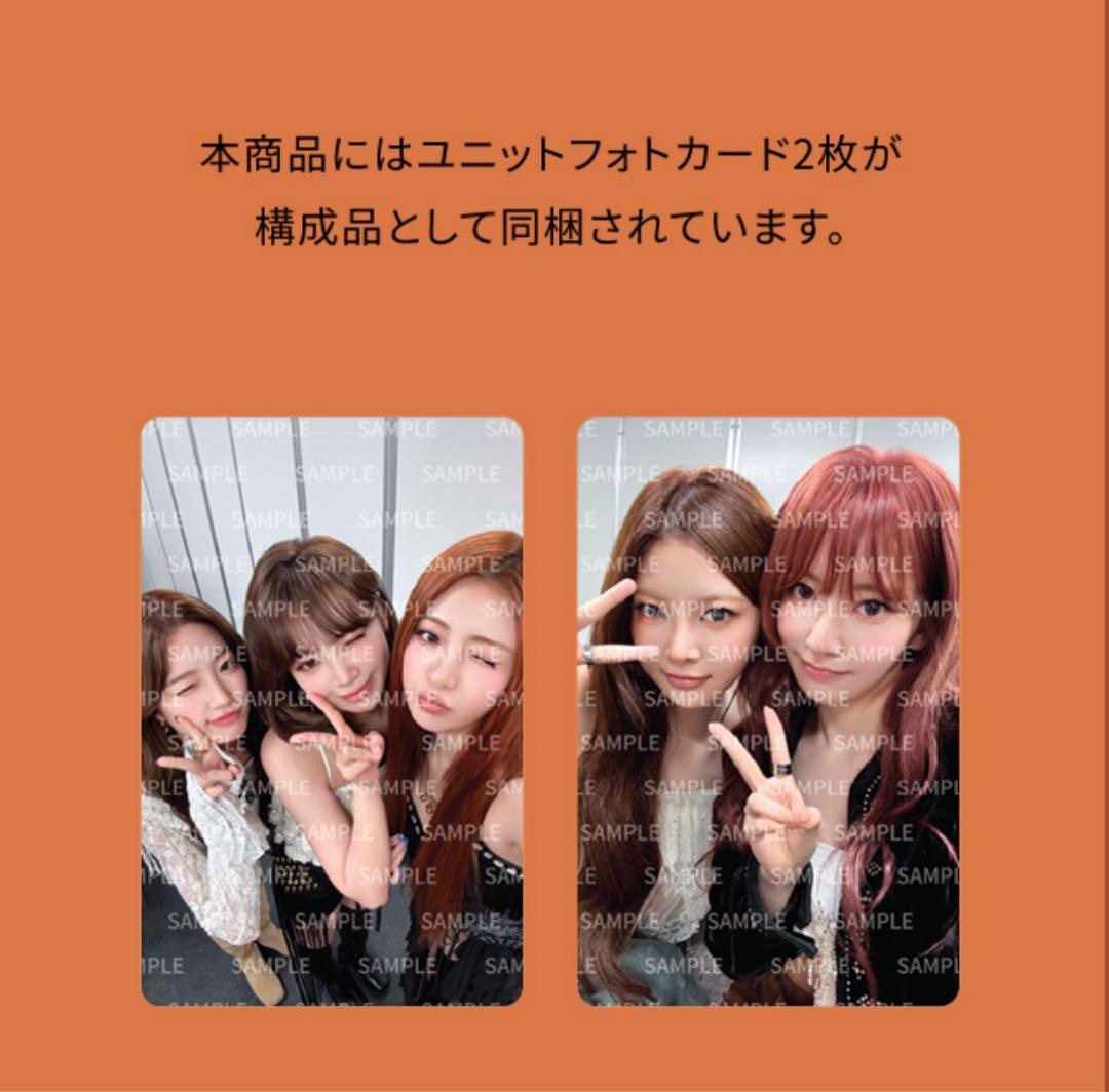 LE SSERAFIM ニット Mサイズ トレカ付き 東京ドーム ルセラ - メルカリ