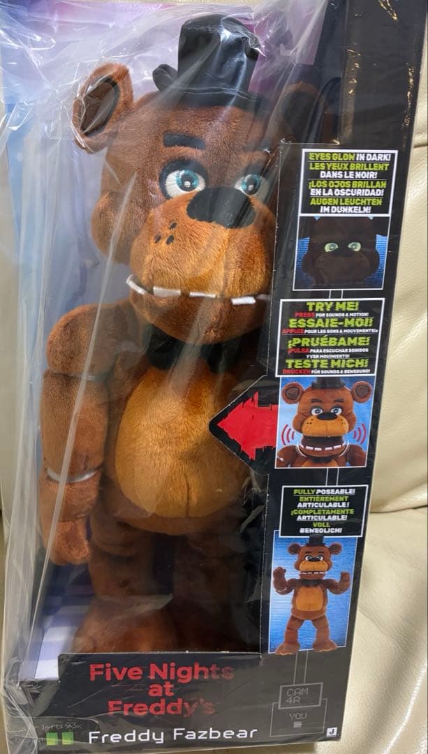 即購入可　ファイブナイツアットフレディーズ フレディ　アクションぬいぐるみ ファイブ・ナイツ・アット・フレディーズ アクションぬいぐるみ Freddy