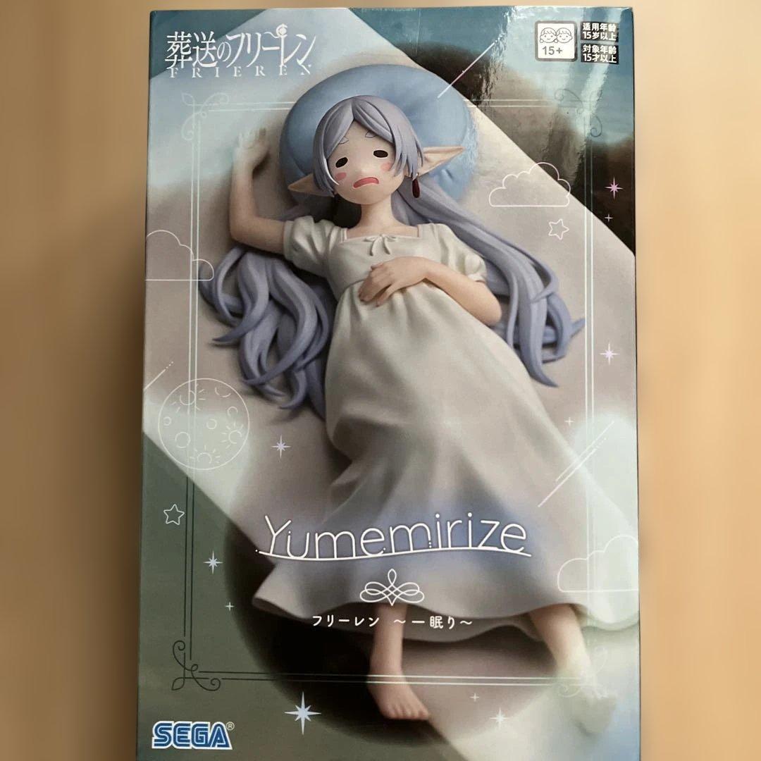 葬送のフリーレン Yumemirize フィギュア フリーレン 一眠り - メルカリ