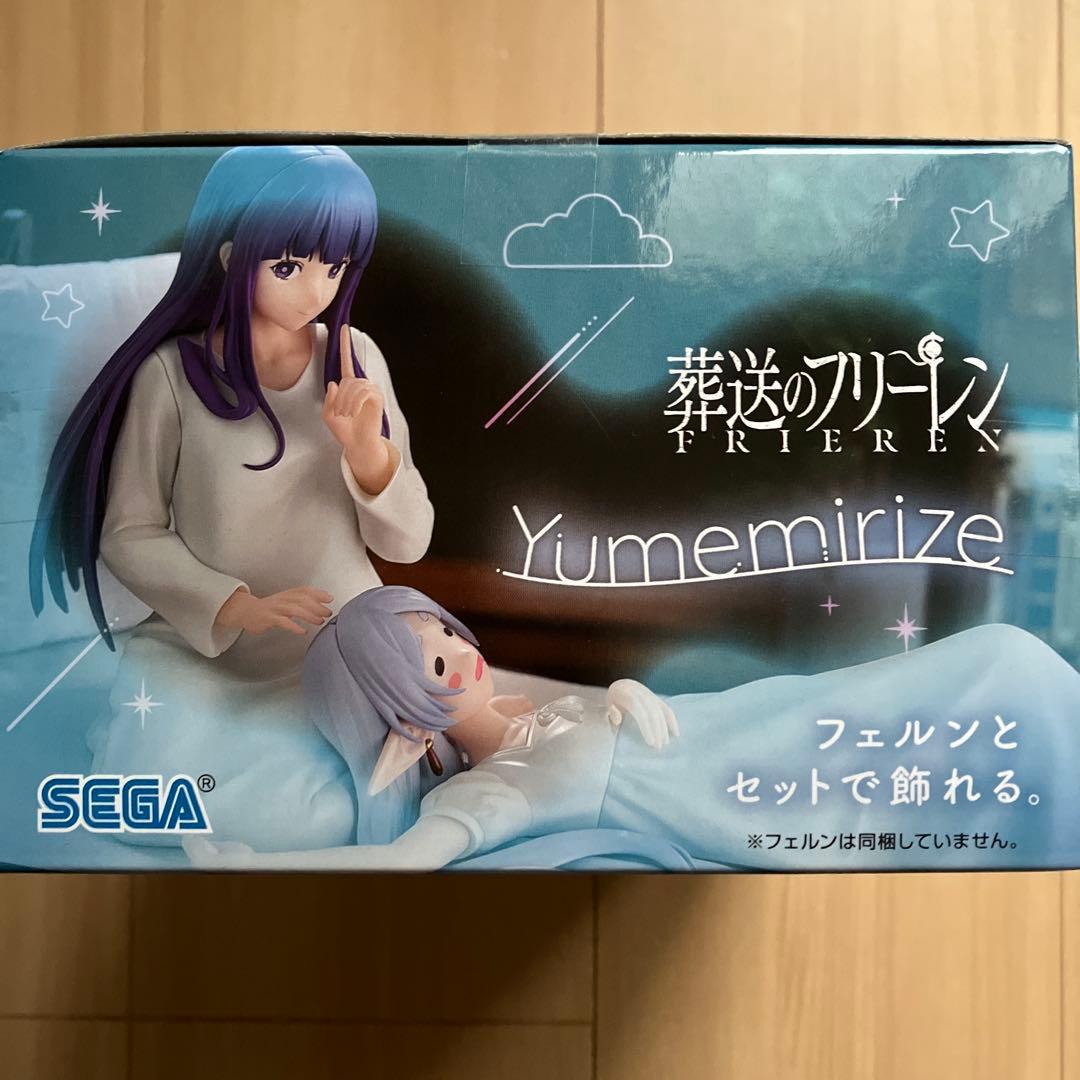 葬送のフリーレン Yumemirize フィギュア フリーレン 一眠り - メルカリ