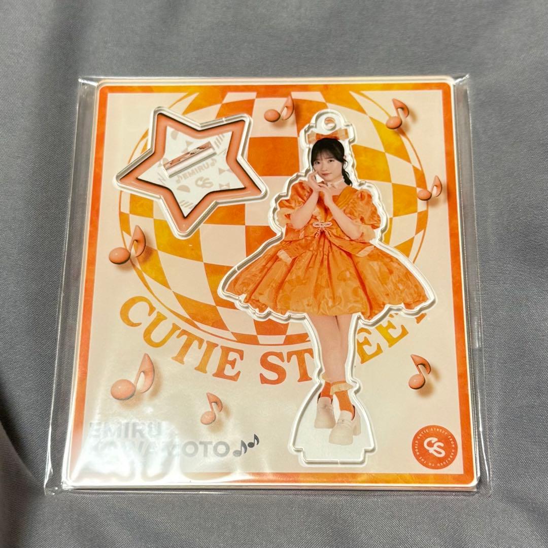 cutie street きゅーすと 川本笑瑠 えみる アクスタ セーラー - メルカリ