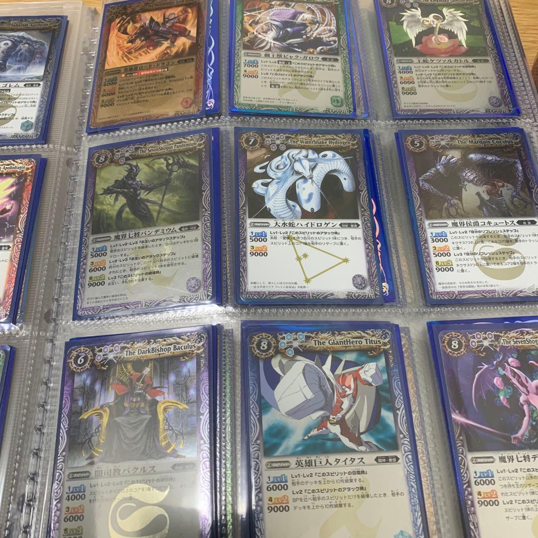 バトスピ 昔のカード大量セット - メルカリ