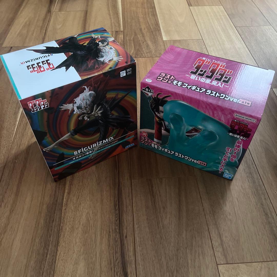 一番くじ モモフィギュア ラストワン+FiGURiZMa オカルンフィギュア Amazon.co.jp: 一番くじ ダンダダン ～オカルティックバトル、開幕
