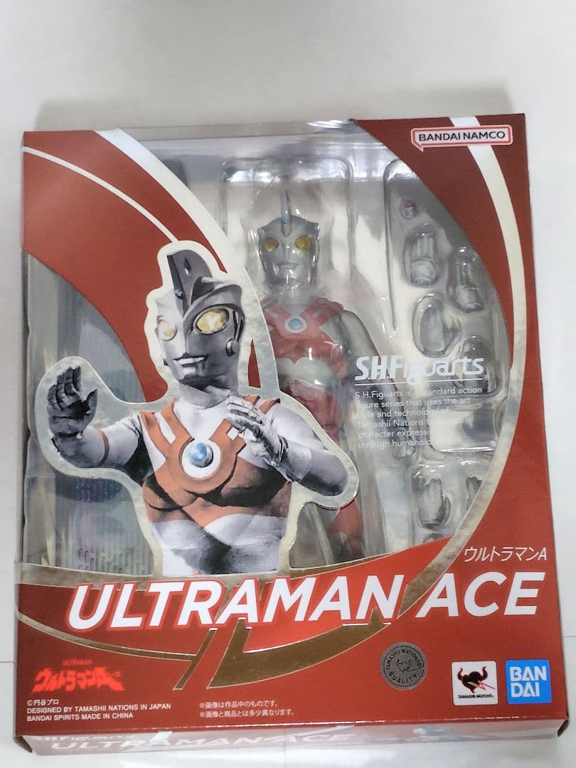 ウルトラマンエース　S.H.Figuarts 新品
