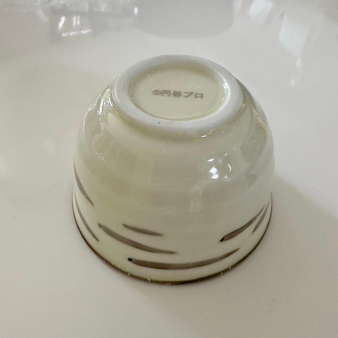 怪獣酒場 エレキング ぐい呑み おちょこ ウルトラマン ウルトラ怪獣