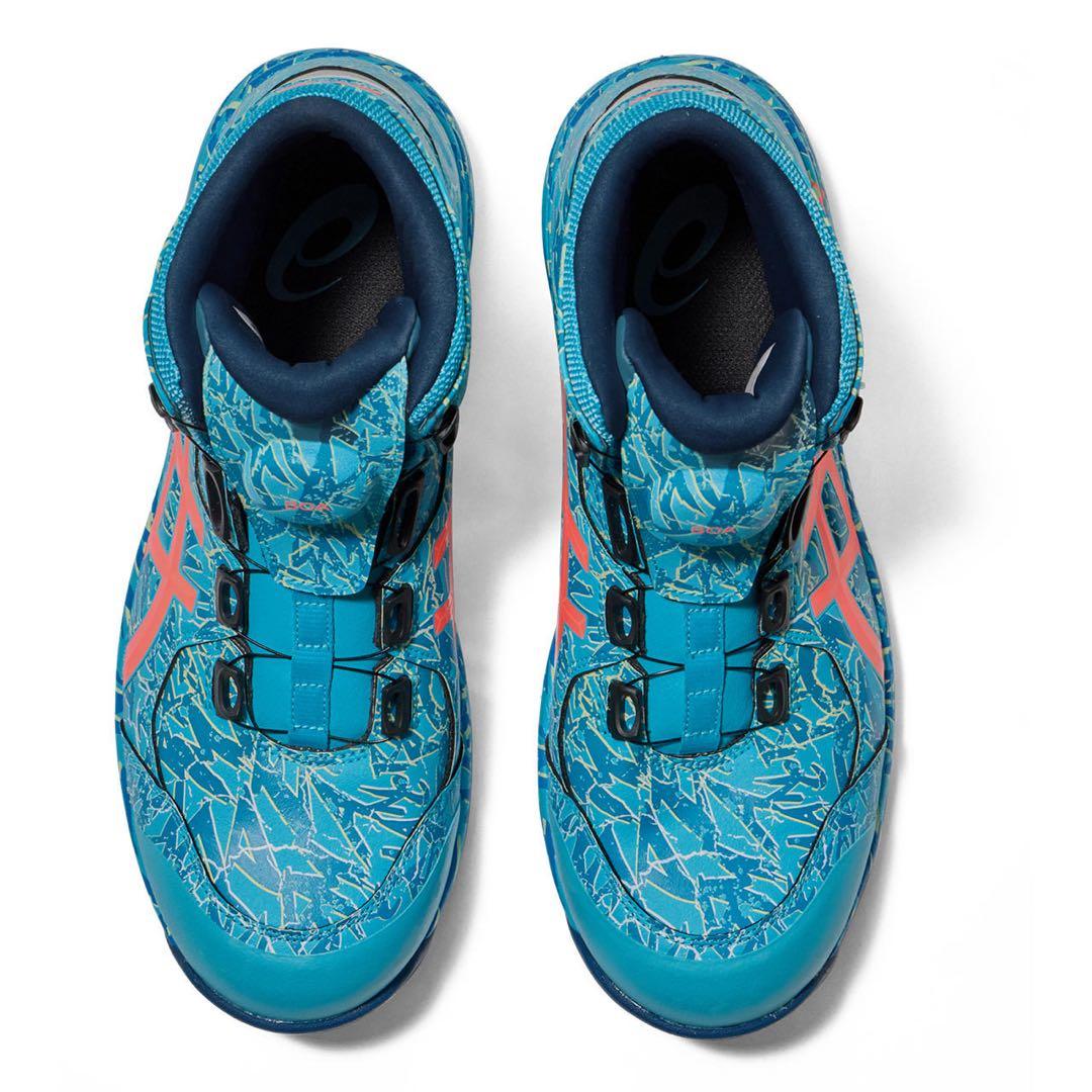 1/23-25までの限定価格！アシックス安全靴限定カラー CP304 MAGMA