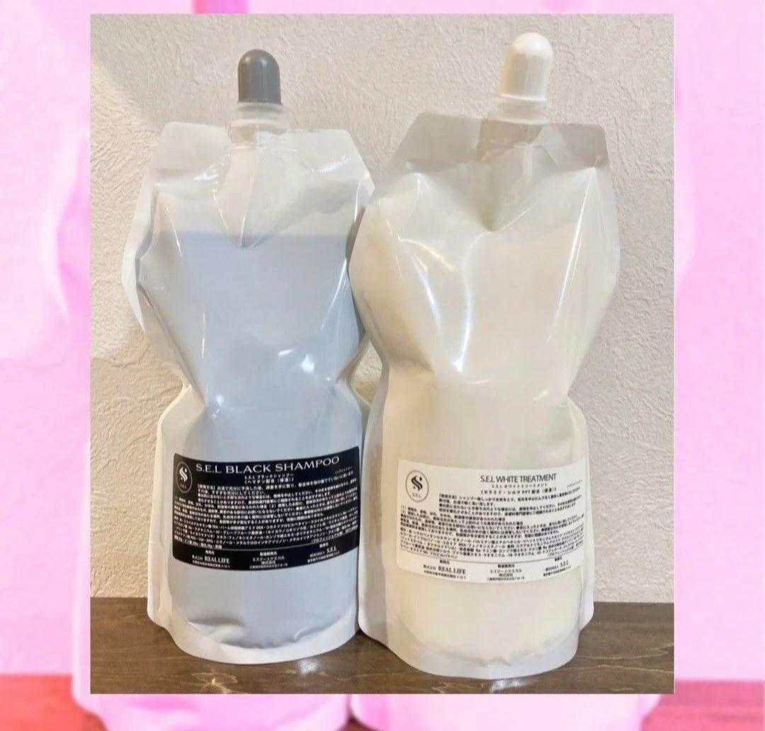 髪質改善SELブラックシャンプー＆トリートメント1000ml 送料無料】『髪質改善』《髪の補修成分ヘマチン高配合》《ブラック