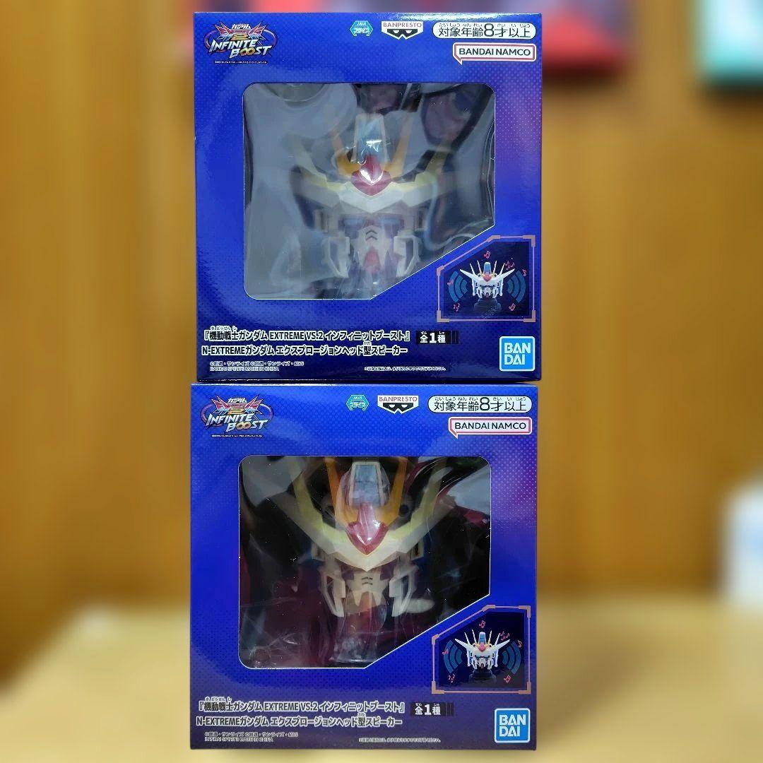 機動戦士ガンダム EXTREME エクスプロージョンヘッド型スピーカー 2個