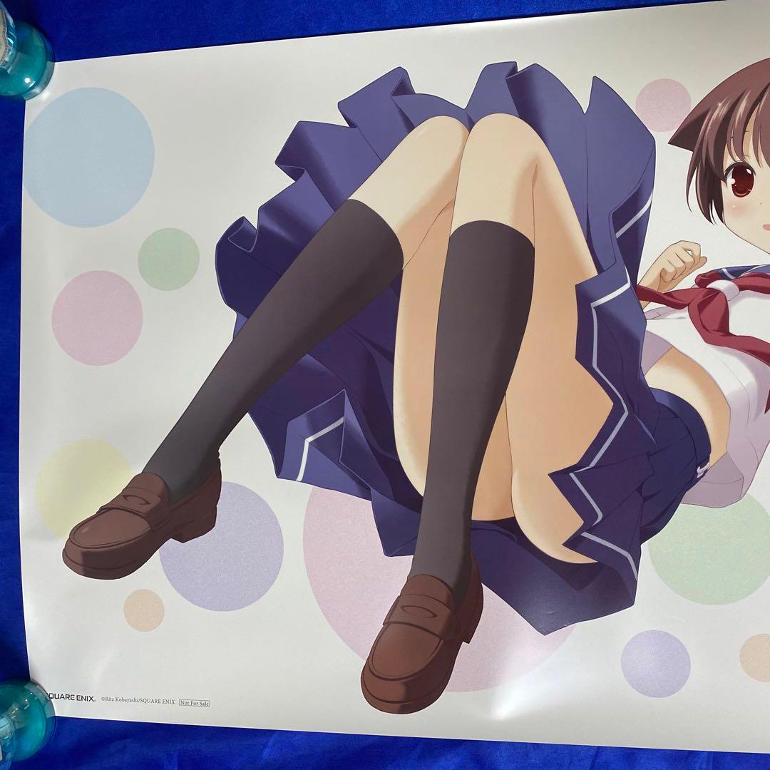 咲 saki 特製B2お風呂ポスター①