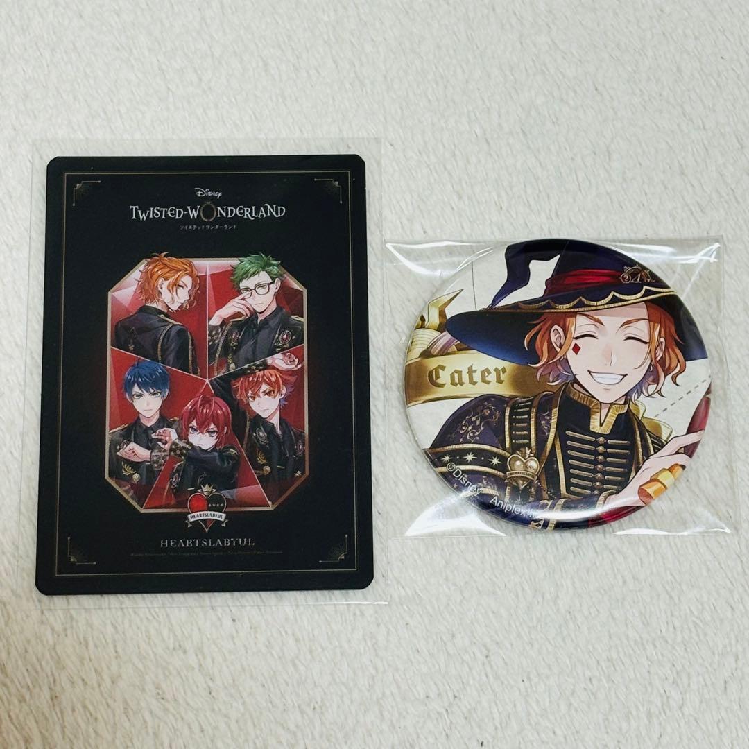 ツイステ ブルームバースデー 缶バッジ ケイト オーロラカード