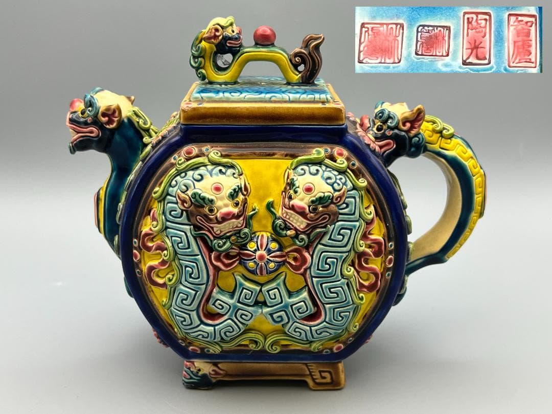 急須　龍図　智盧　陶光　林智信　林俊亨作　交趾焼　陶磁器　台湾交趾 亂太郎*****台灣交趾陶林智信林俊亨九龍茶壺| Yahoo拍賣