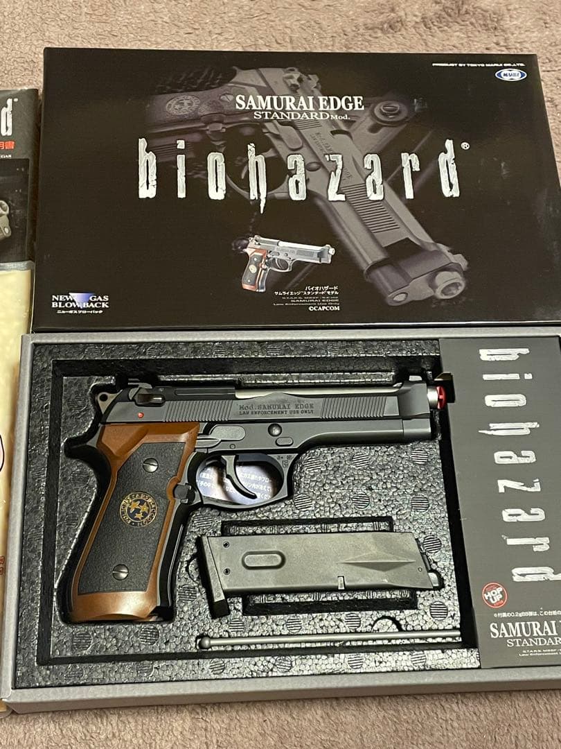 バイオハザード サムライエッジ スタンダード SAMURAI EDGE -STANDARD MODEL- | 東京マルイ×カプコン