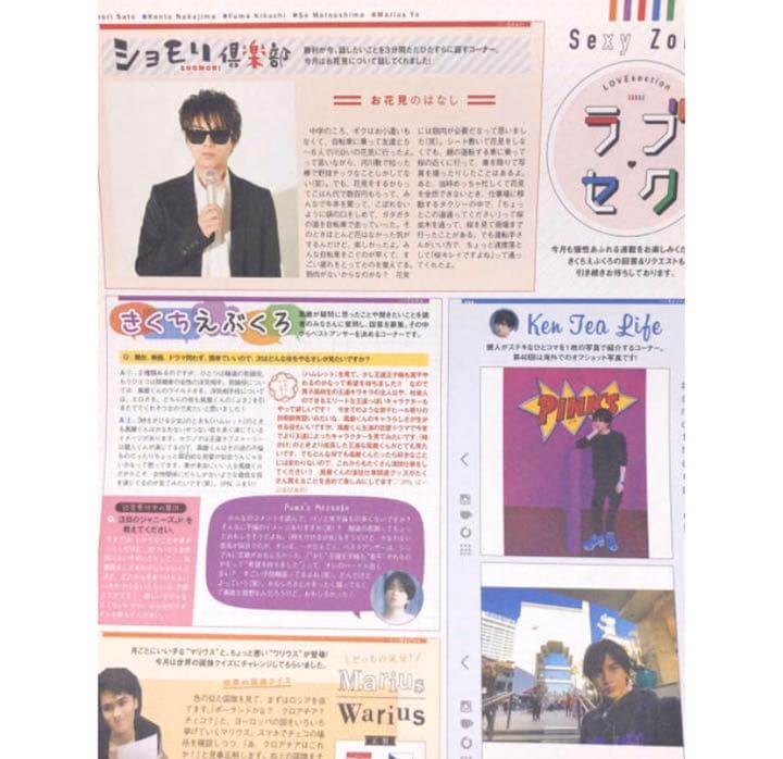 なななさま宛7ページ追加希望