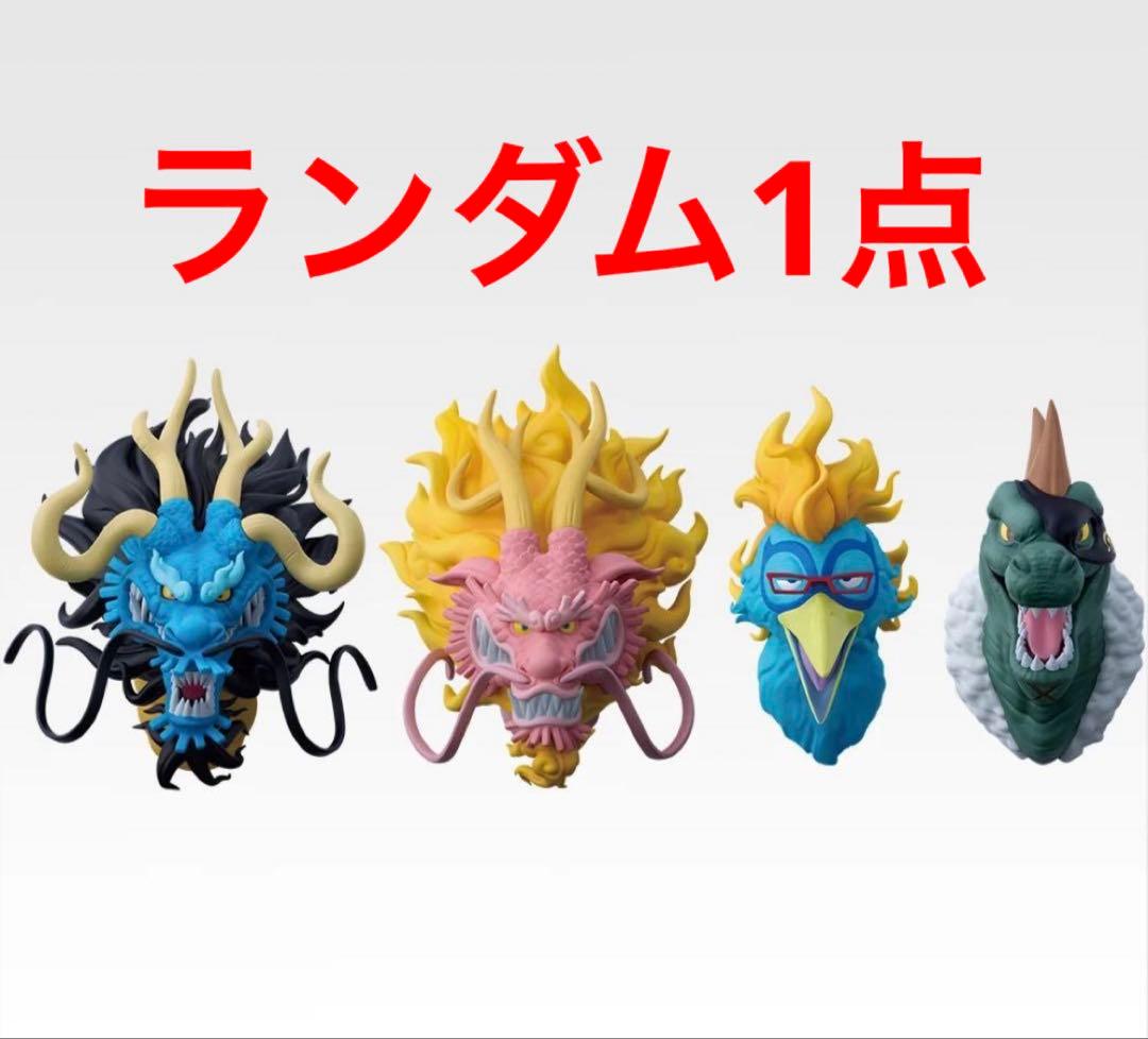 ワンピース 一番くじ 悪魔を宿す者達 A賞 ルフィニカギア5 B賞