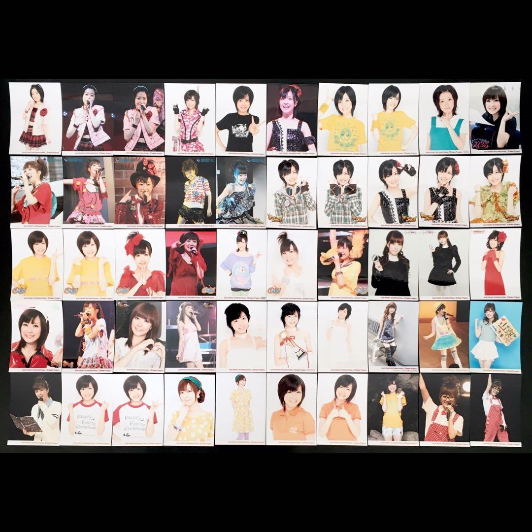 650 Berryz工房 清水佐紀 生写真 50枚セット - メルカリ