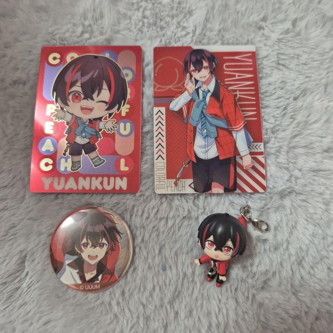 カラフルピーチ ゆあんくん まとめ売り - メルカリ