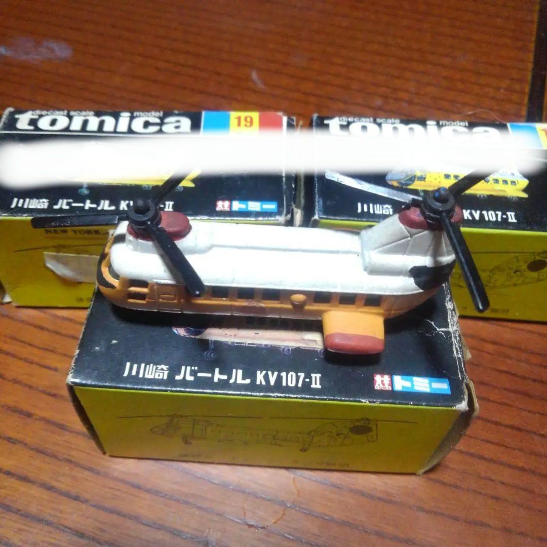 トミカ ✨黒箱✨日本製✨川崎バートル✨箱付き✨これって⁉️幻の品⁉️ minicars_1-240001022018