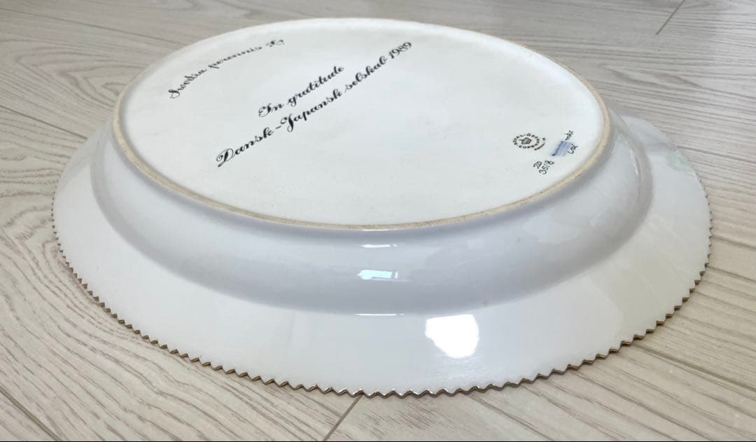 ちゃんおがわ様専用ロイヤルコペンハーゲン フローラダニカ 大皿