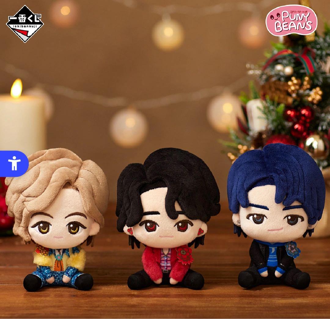 Mrs. GREEN APPLE 一番くじ ぬいぐるみ コンプセット - メルカリ