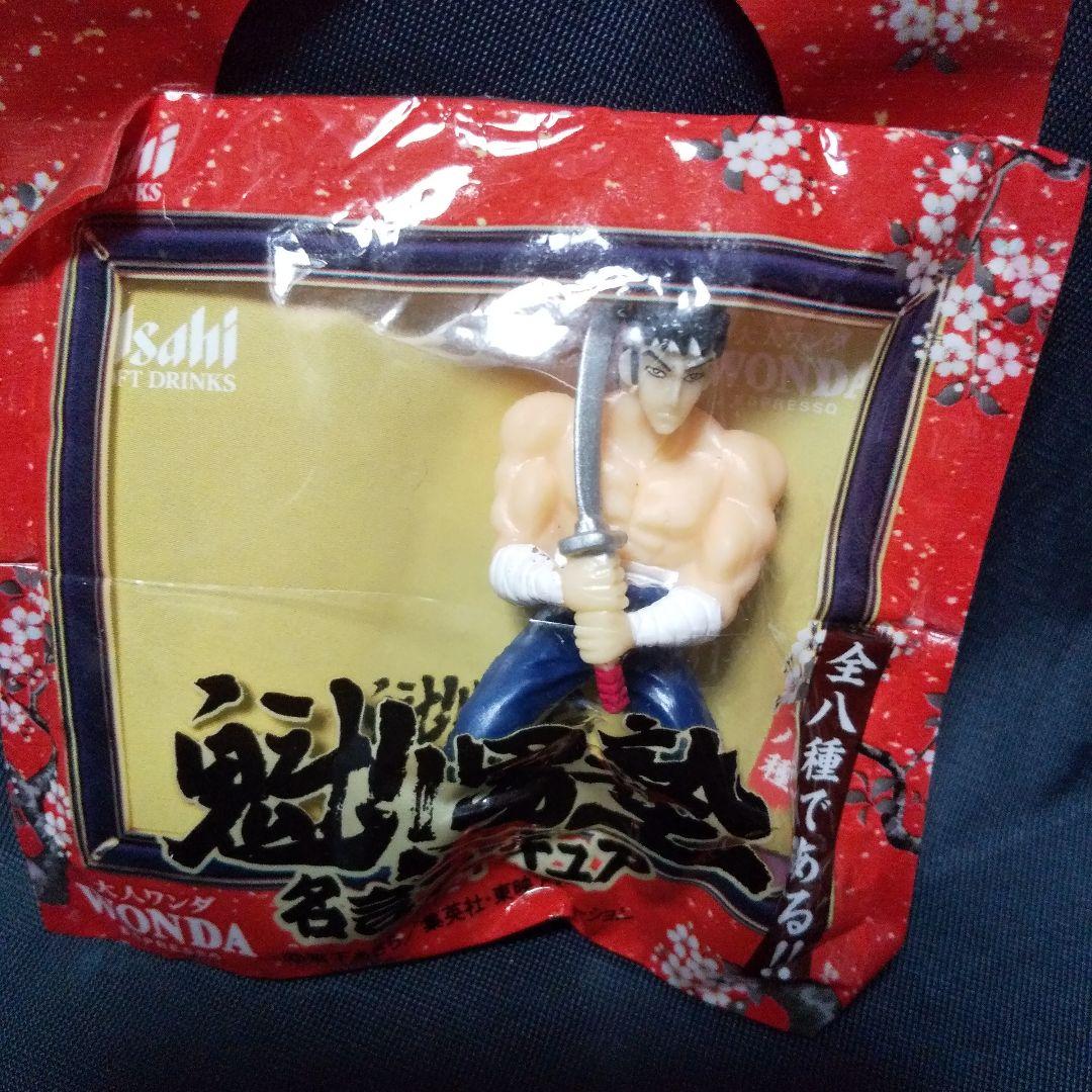 ♥新品▫未開封品 ワンダ魁!!男塾 名言フィギュアコレクション 剣