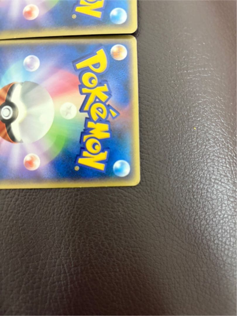 【美品】エンテイ＆ライコウＬＥＧＥＮＤ ☆ L2 よみがえる伝説 063/080