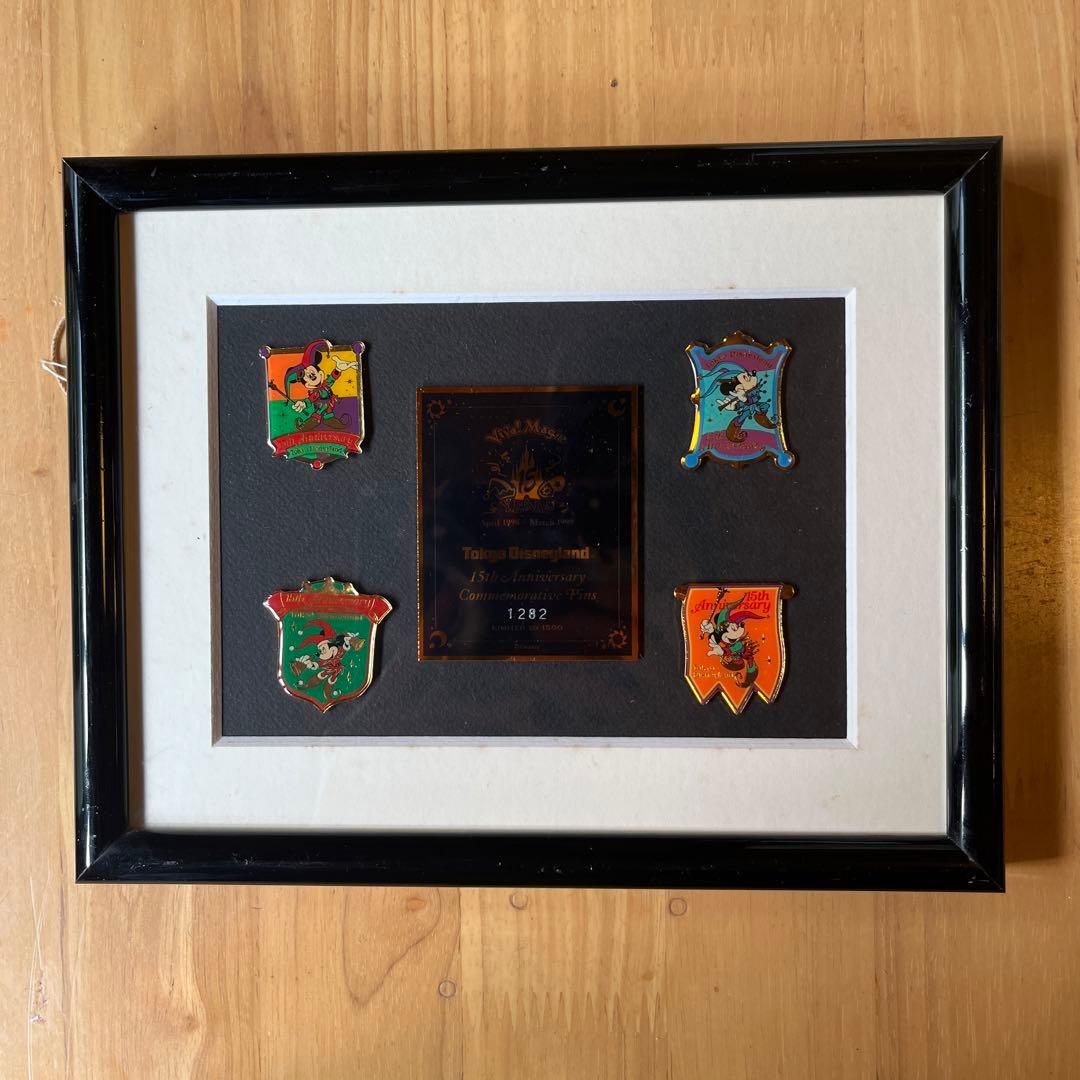 ディズニーランド 15周年 20周年 ピンバッジ 額装セット - メルカリ