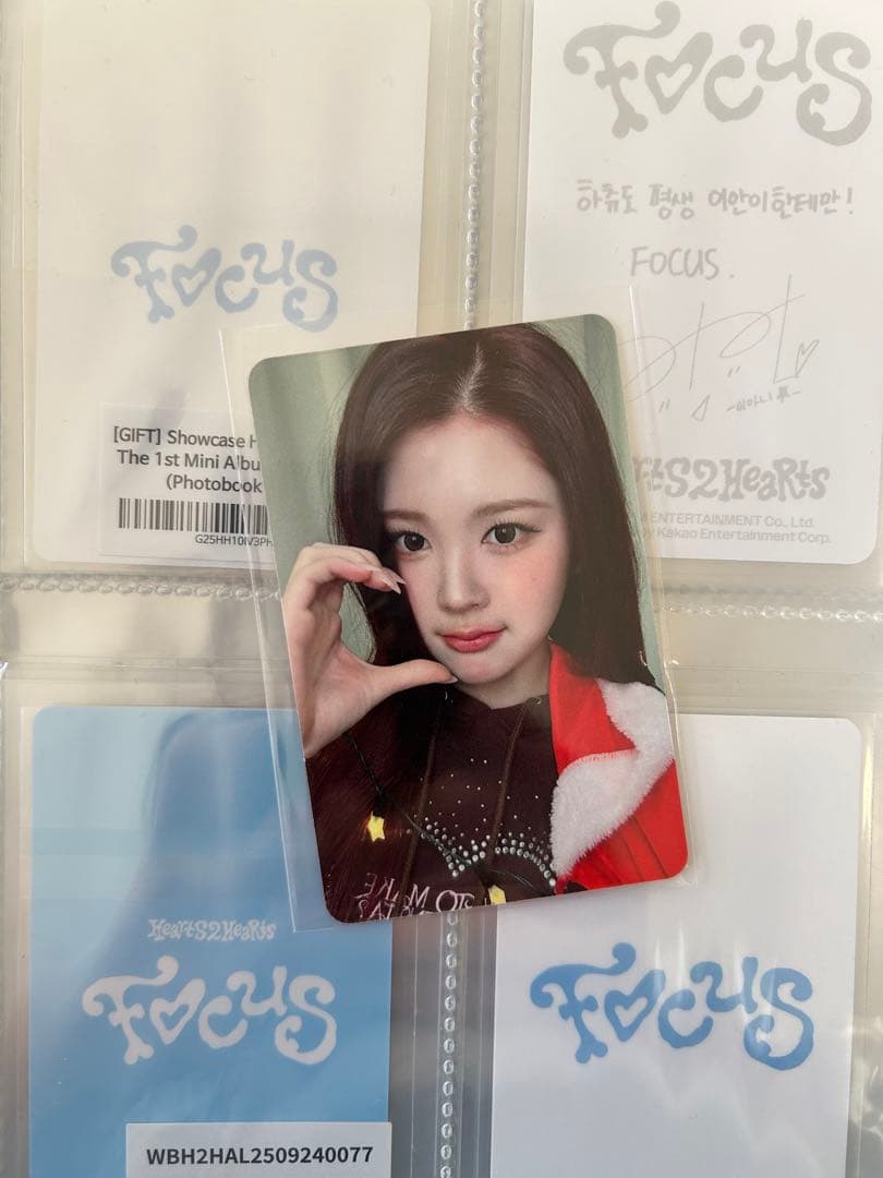 Hearts2Hearts FOCUS Minirecord ラキドロ エイナ - メルカリ