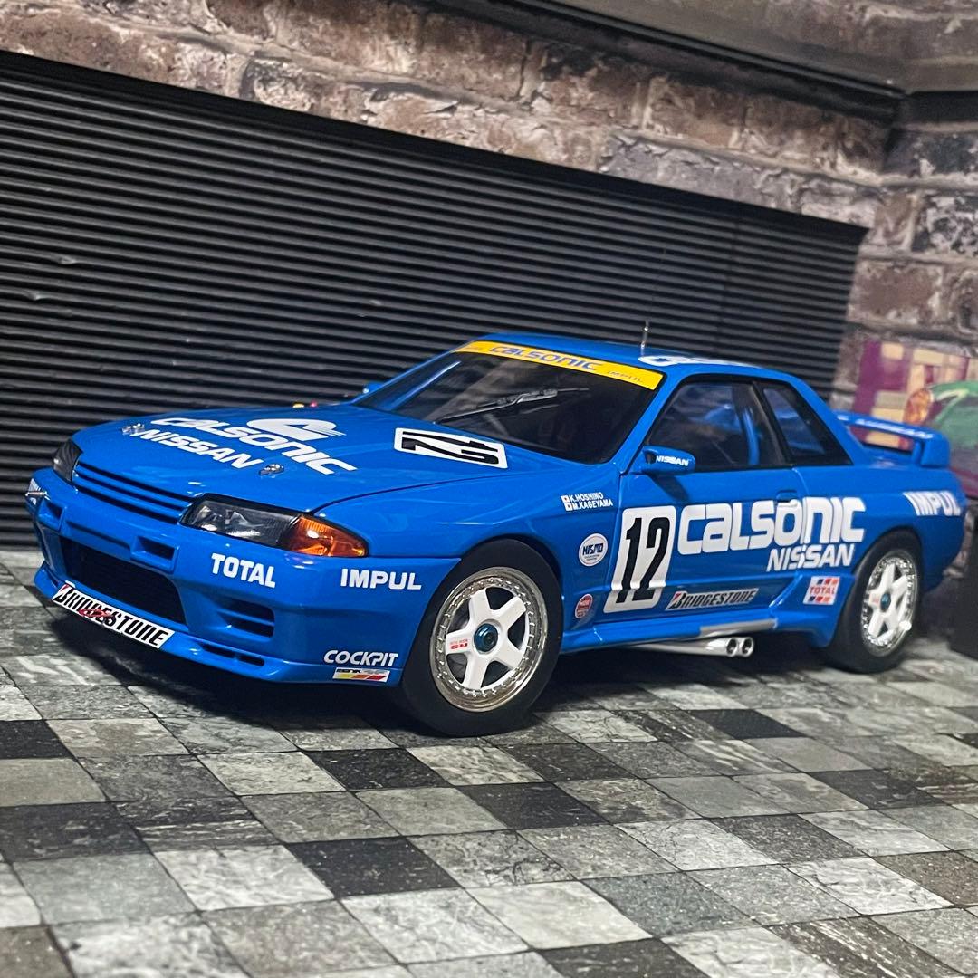 1/18 AUTOart 日産 スカイライン GT-R R32 カルソニック - メルカリ