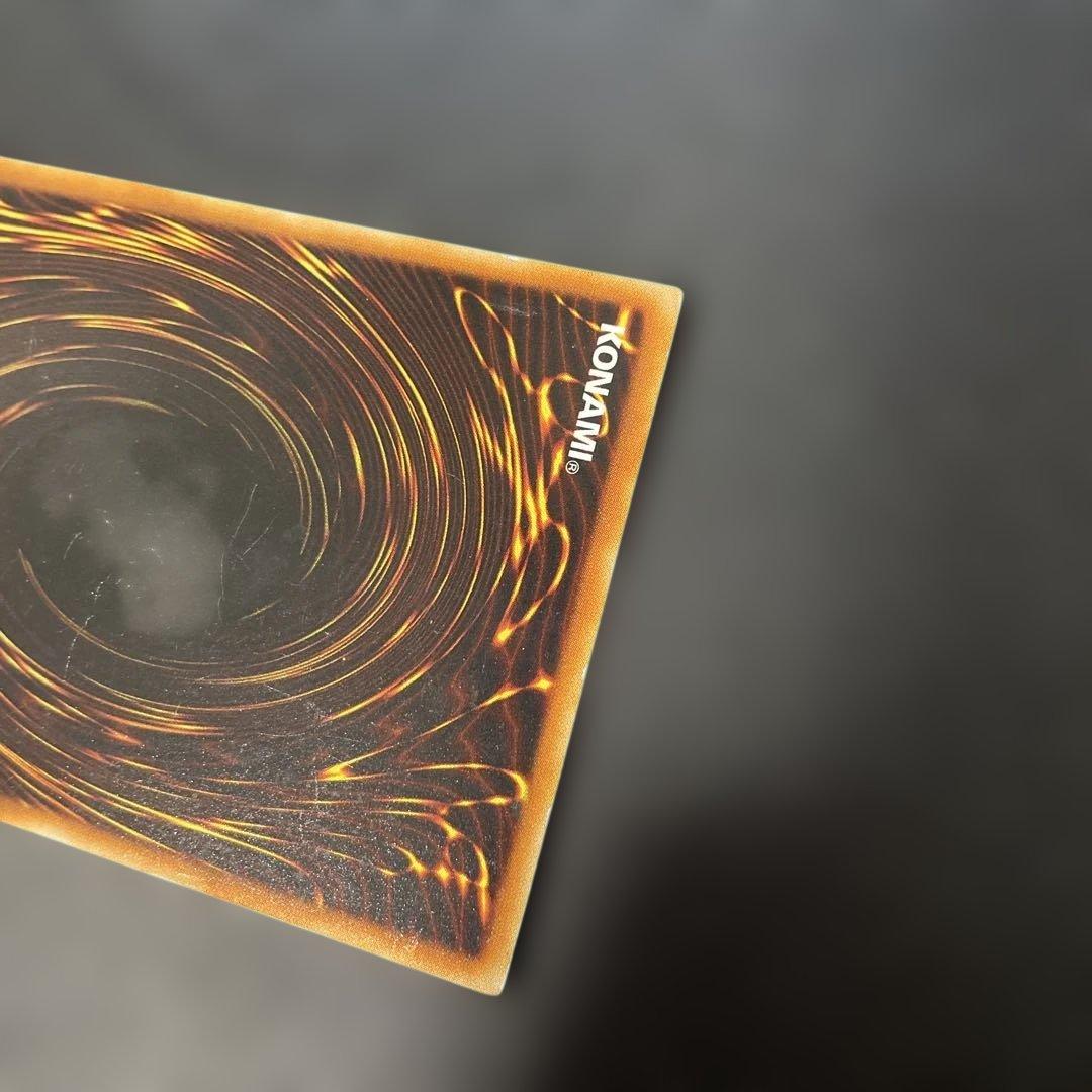 遊戯王 アルティメットインセクト LV7 レリーフ TLM-JP010 3f2 - メルカリ