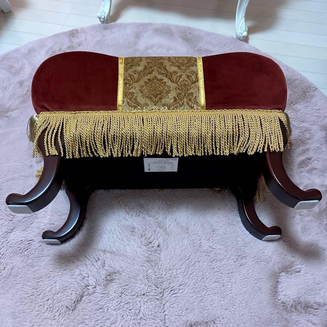 Francfranc フランフラン 美女と野獣 サルタン ベル スツール レア