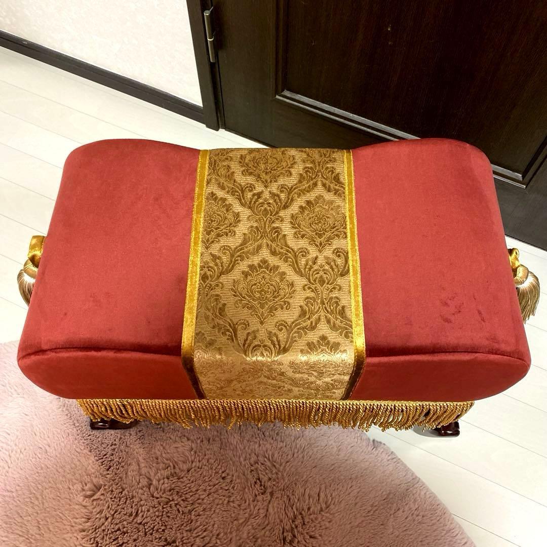 Francfranc フランフラン 美女と野獣 サルタン ベル スツール レア