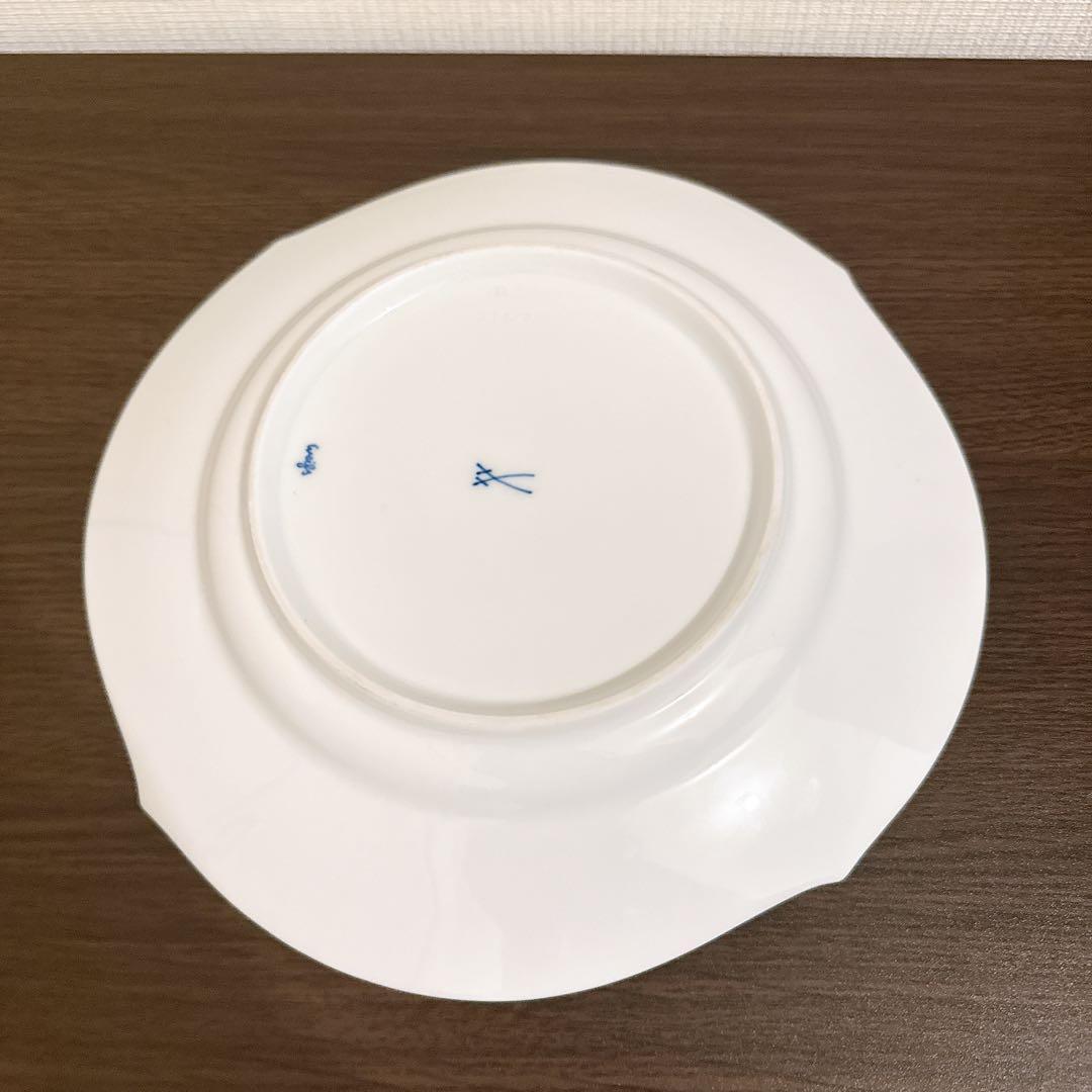 【5枚セット】マイセン　MEISSEN 波の戯れ 22.5cm プレート
