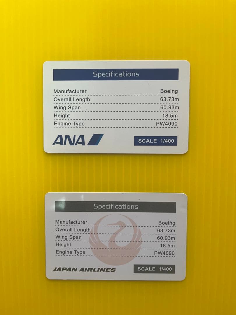 Welcome'26祭】ANA / JAL 777-200ER 東京五輪塗装