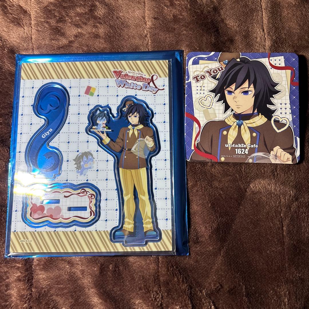 鬼滅の刃バレンタイン＆ホワイトデーランダムアクリルスタンド