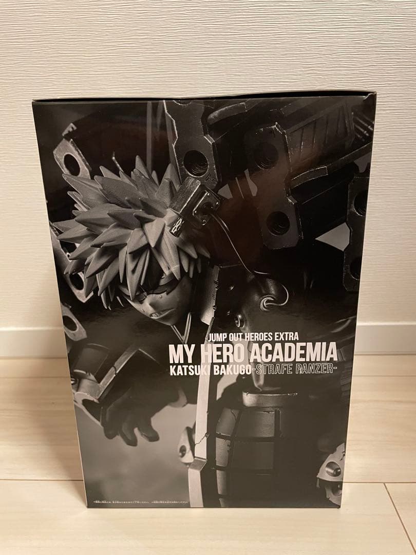 ヒロアカ JUMP OUT HEROES EXTRA 爆豪勝己 フィギュア - メルカリ
