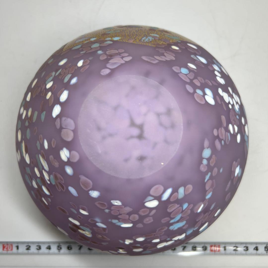 藤田喬平 金彩 ガラス花瓶 H14cm 東キ7-1218①