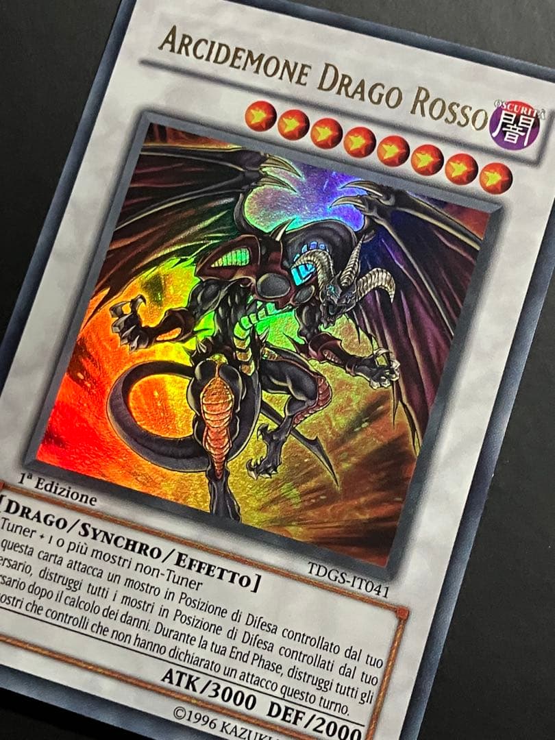 レッドデーモンズドラゴン 【EU版】 TDGS 1st - メルカリ