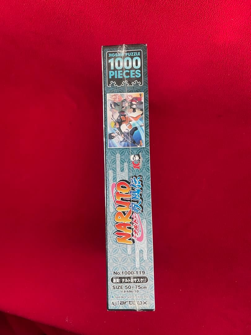 未開封 NARUTO -ナルト　疾風伝 激突ナルト対サスケパズル 1000ピース