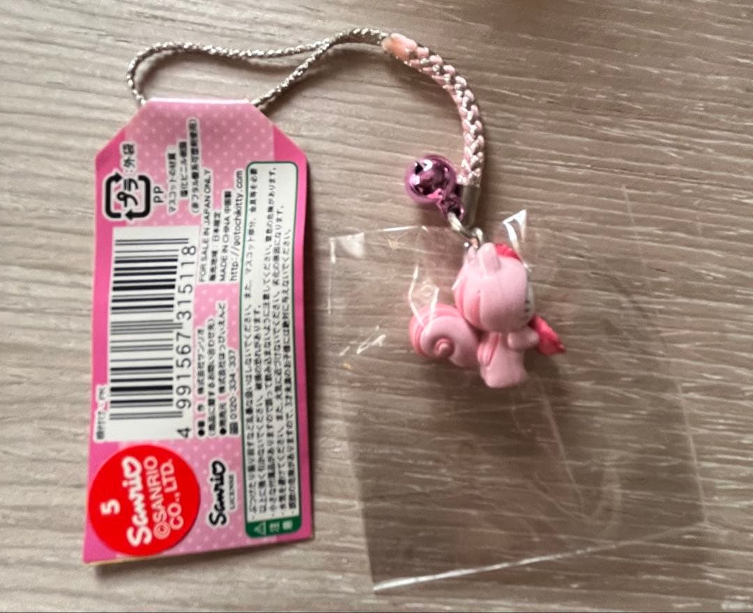 激レア◎東京限定◎町田りすキティ◎ピンクの薔薇◎根付けストラップ