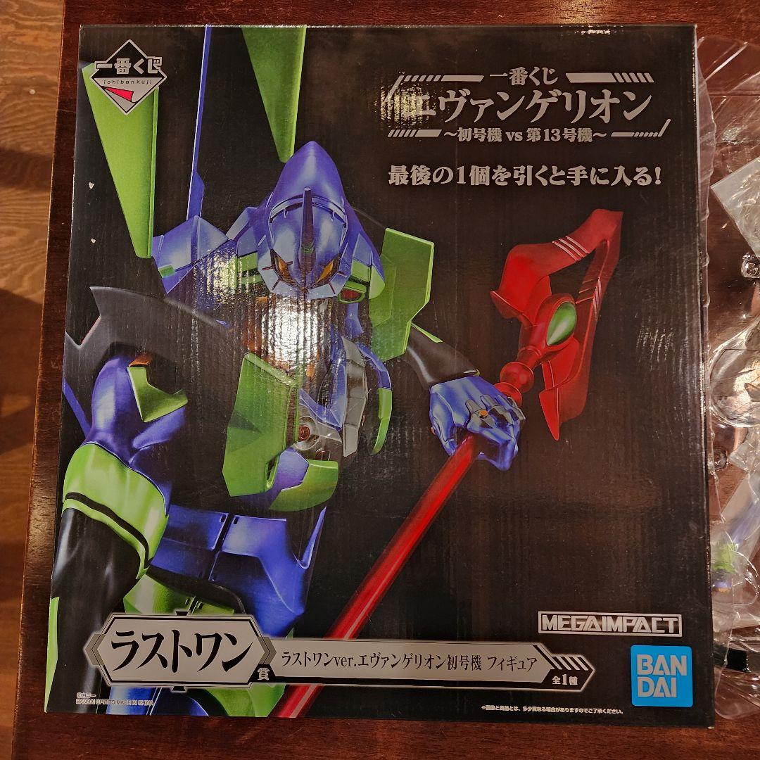 エヴァンゲリオン 一番くじ ラストワン 初号機メガインパクト 綾波レイ
