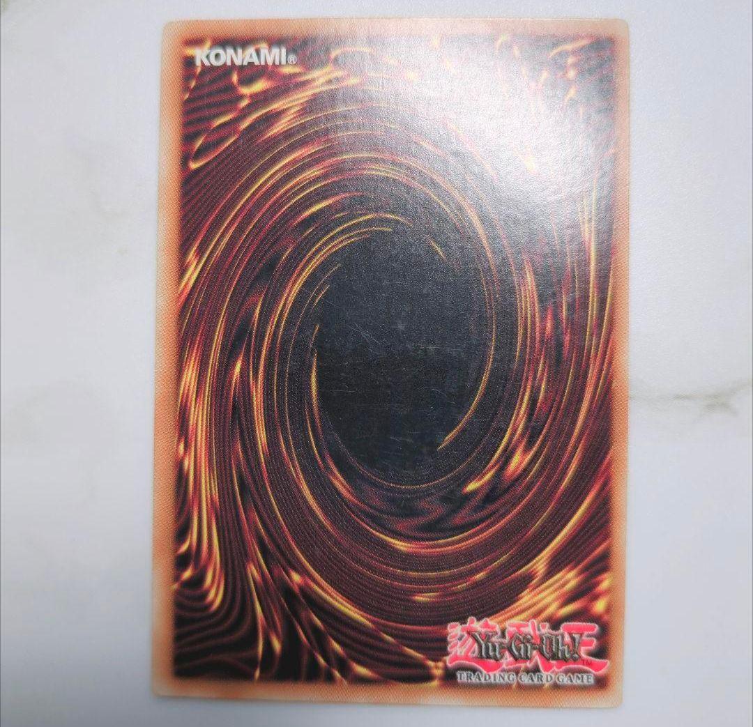 貴重な商品！】『英語版・海外版』遊戯王6期シークレットレアまとめ