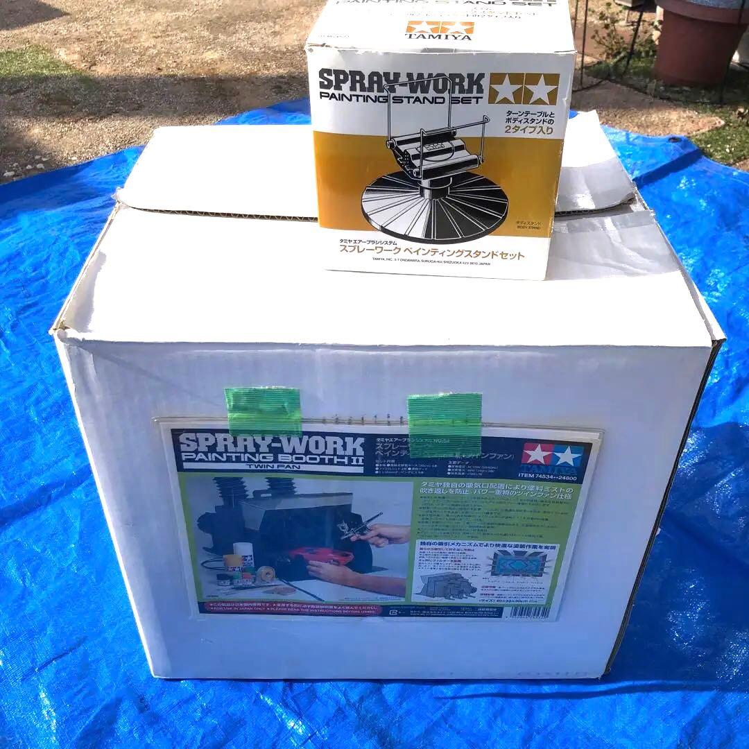 タミヤ スプレーワーク ペインティングブース ツインファン おまけ付き 74534 スプレーワーク ペインティングブースII (ツインファン) 1個
