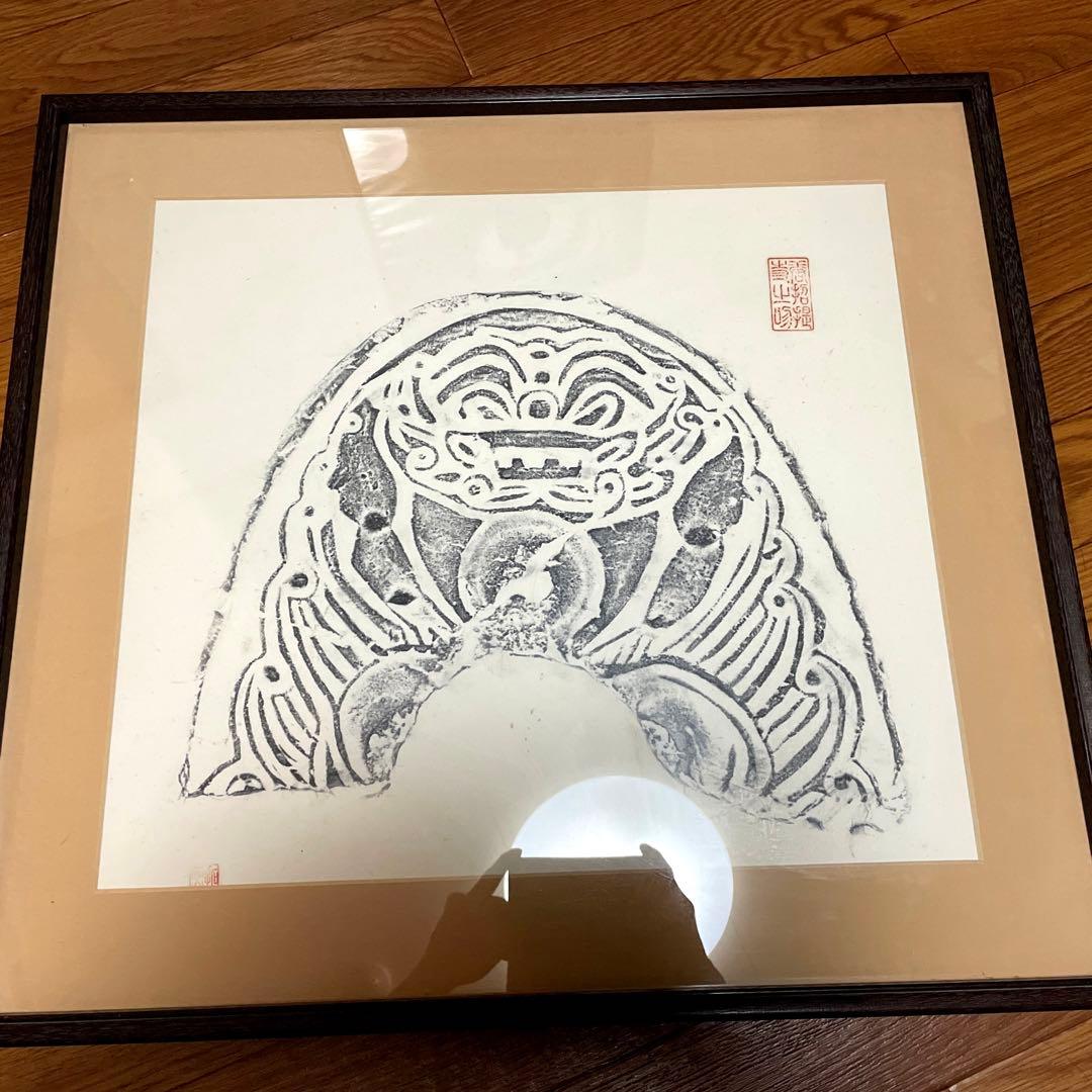 パブロ・ピカソ、男の顔と座る裸婦、希少画集画、新品高級額装付