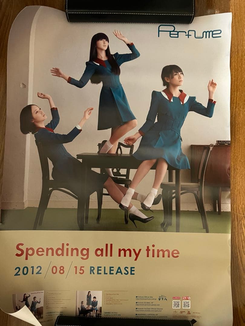 非売品】15枚 Perfume ポスターセット - メルカリ