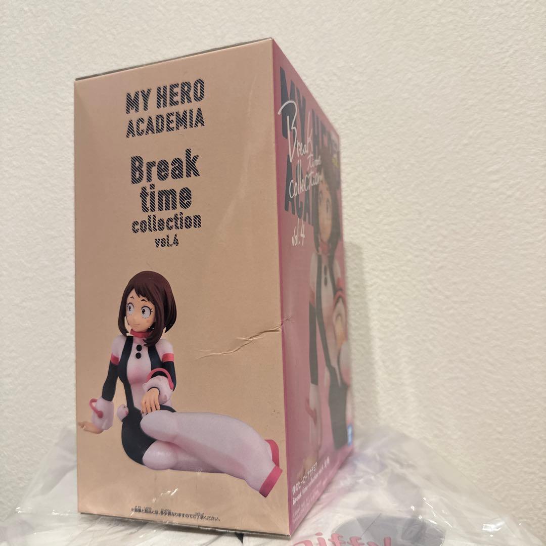 僕のヒーローアカデミア　ブレイクタイム　緑谷、爆轟、轟、麗華