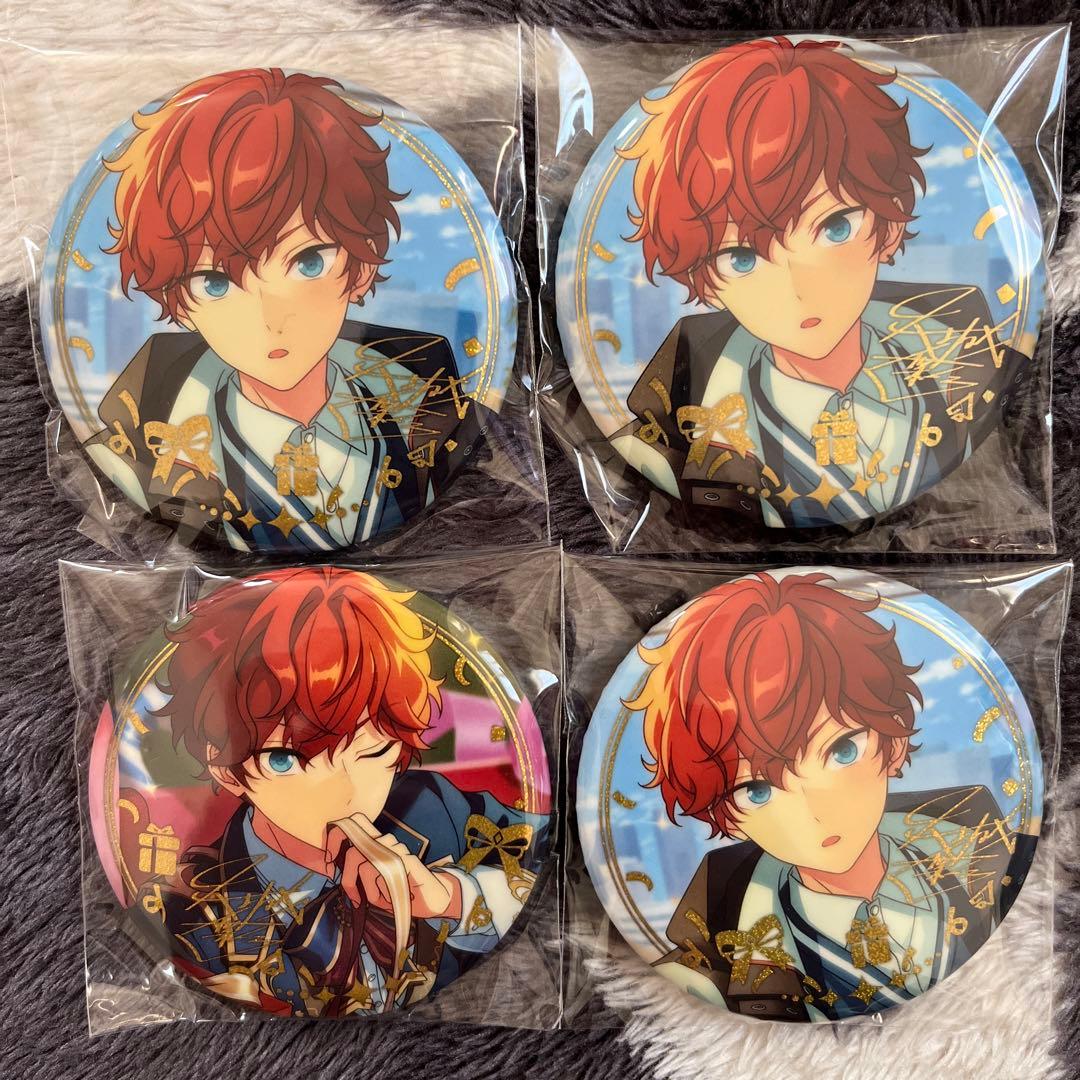 あんスタ 一彩 星之所向 ジャイアンツ ころっと 一番くじ 招募 缶バッジ